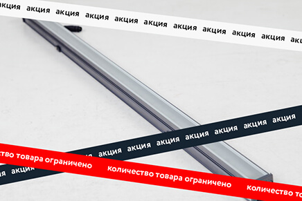 Светодиодный линейный светильник SA-L 12-1000N