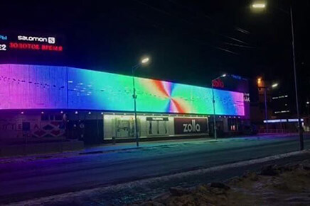 Монтаж и сдача в эксплуатацию медиафасада