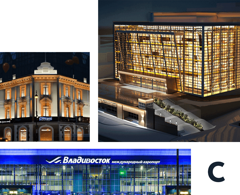 Архитектурное освещение коммерческих и муниципальных объектов