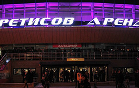 Архитектурное освещение концертно-спортивного комплекса Фетисов арена